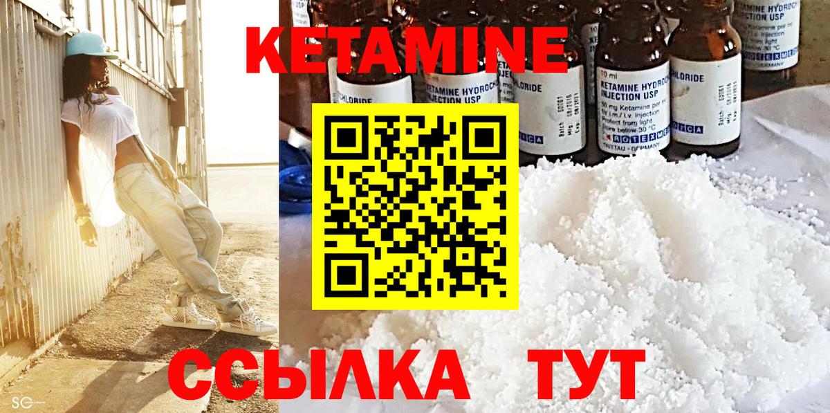 ГАШИШ Зеленодольск