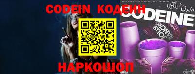 МДПВ Кунгур