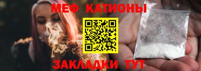 гашик Краснознаменск