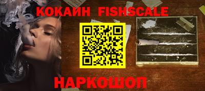 дмт Краснодар