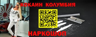 дмт Краснодар