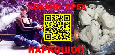 дмт Краснодар