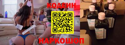 дмт Краснодар