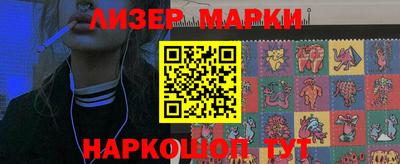 дмт Краснодар