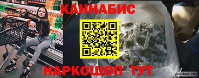 MESCALINE Краснокаменск