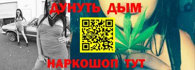 гашик Краснознаменск
