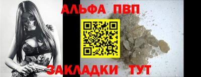 дмт Краснодар