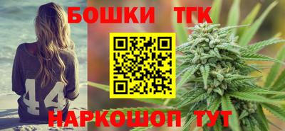 MESCALINE Краснокаменск