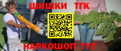 дмт Краснодар