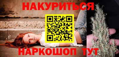 гашик Краснознаменск