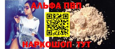 дмт Краснодар