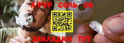 дмт Краснодар