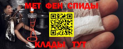 гашик Краснознаменск