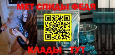 дмт Краснодар