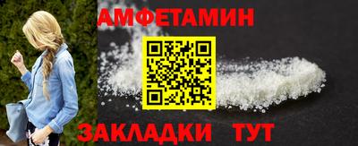 дмт Краснодар