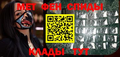 гашик Краснознаменск