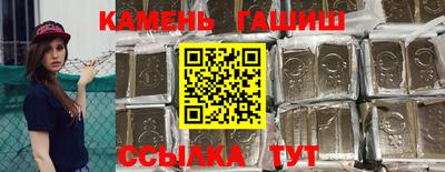 MESCALINE Краснокаменск