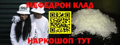 дмт Краснодар