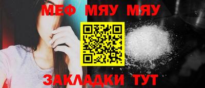 дистиллят марихуана Кулебаки