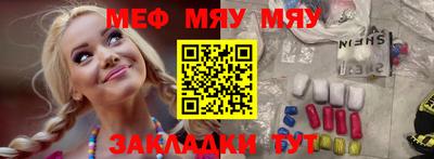 гашик Краснознаменск