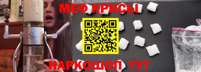 дистиллят марихуана Кулебаки